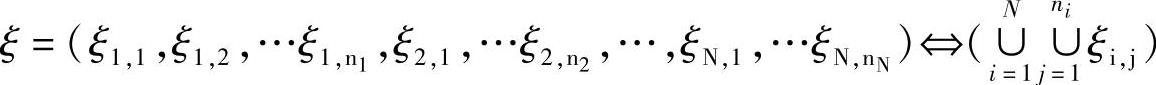 978-7-111-57819-2-Chapter04-8.jpg