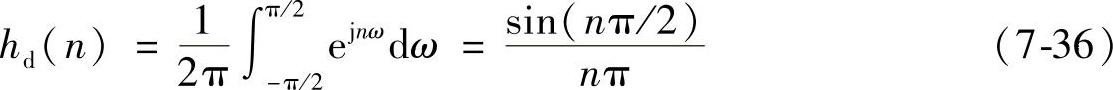 978-7-111-48233-8-Chapter07-56.jpg