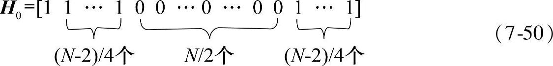 978-7-111-48233-8-Chapter07-74.jpg