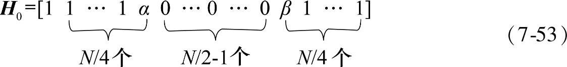 978-7-111-48233-8-Chapter07-77.jpg