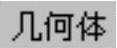 978-7-111-33324-1-Chapter03-586.jpg