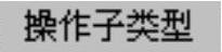 978-7-111-33324-1-Chapter03-582.jpg