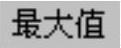 978-7-111-33324-1-Chapter03-612.jpg