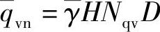 978-7-111-30930-7-Chapter02-31.jpg