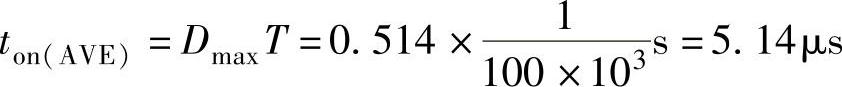 978-7-111-49915-2-Chapter03-91.jpg