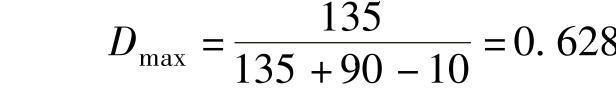 978-7-111-49915-2-Chapter07-3.jpg