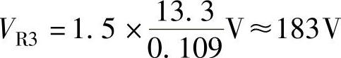 978-7-111-49915-2-Chapter01-127.jpg