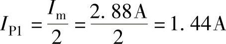 978-7-111-49915-2-Chapter04-291.jpg