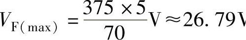 978-7-111-49915-2-Chapter01-155.jpg