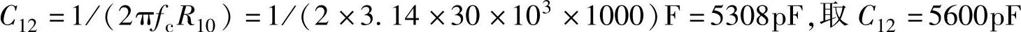 978-7-111-49915-2-Chapter03-287.jpg