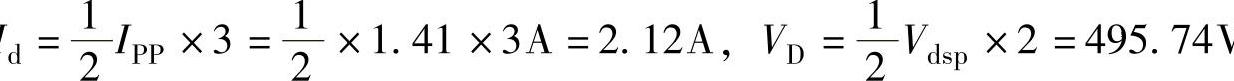 978-7-111-49915-2-Chapter01-112.jpg