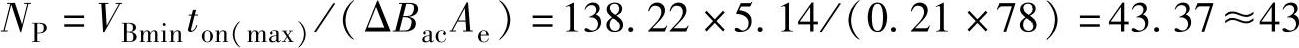 978-7-111-49915-2-Chapter03-94.jpg