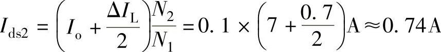 978-7-111-49915-2-Chapter01-116.jpg