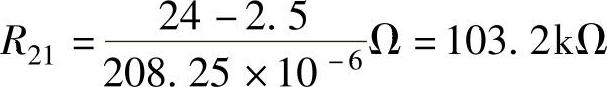 978-7-111-49915-2-Chapter03-284.jpg