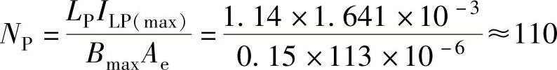 978-7-111-49915-2-Chapter04-34.jpg