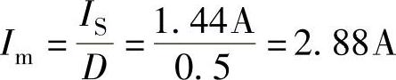 978-7-111-49915-2-Chapter04-290.jpg