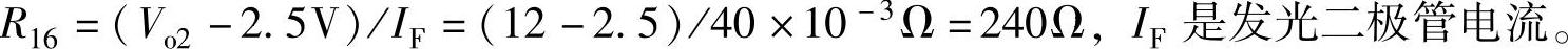 978-7-111-49915-2-Chapter03-241.jpg