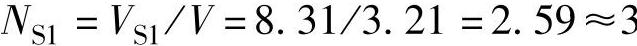 978-7-111-49915-2-Chapter03-97.jpg