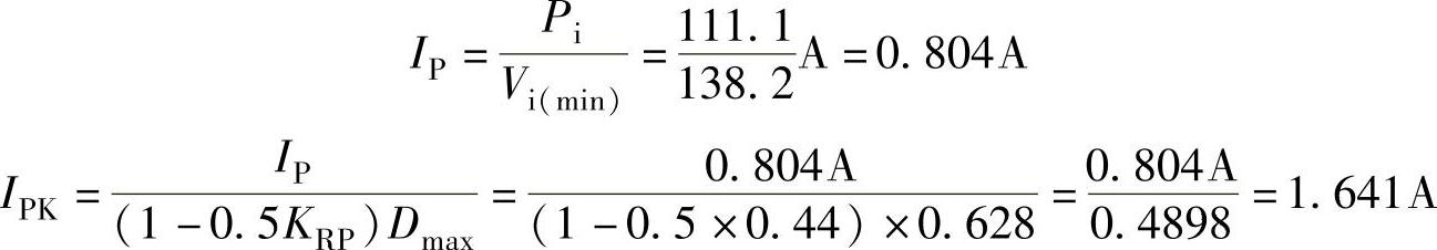 978-7-111-49915-2-Chapter04-26.jpg