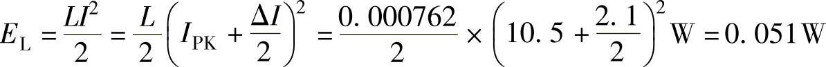 978-7-111-49915-2-Chapter04-101.jpg