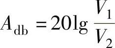 978-7-111-49915-2-Chapter01-96.jpg