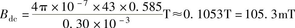 978-7-111-49915-2-Chapter03-104.jpg