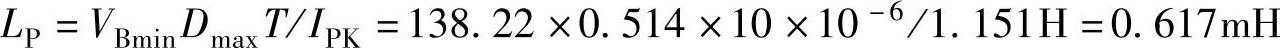 978-7-111-49915-2-Chapter03-117.jpg