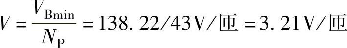 978-7-111-49915-2-Chapter03-96.jpg