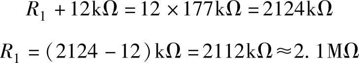 978-7-111-49915-2-Chapter04-40.jpg