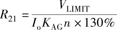 978-7-111-49915-2-Chapter04-142.jpg