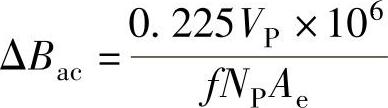 978-7-111-49915-2-Chapter03-24.jpg