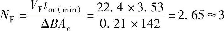 978-7-111-49915-2-Chapter07-61.jpg