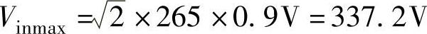 978-7-111-49915-2-Chapter04-280.jpg