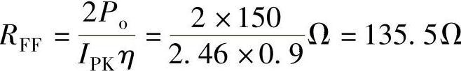 978-7-111-49915-2-Chapter07-31.jpg