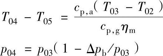 978-7-111-51380-3-Chapter12-141.jpg