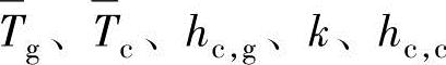 978-7-111-51380-3-Chapter08-32.jpg