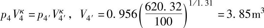 978-7-111-51380-3-Chapter02-129.jpg