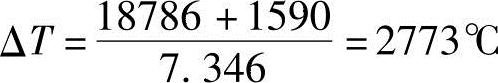 978-7-111-51380-3-Chapter04-68.jpg