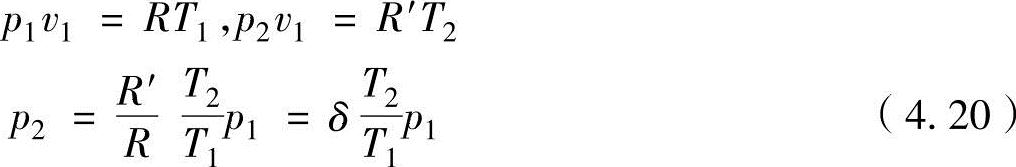 978-7-111-51380-3-Chapter04-54.jpg