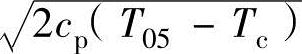 978-7-111-51380-3-Chapter12-132.jpg