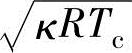 978-7-111-51380-3-Chapter12-133.jpg