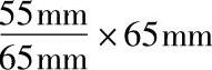 978-7-111-42606-6-Chapter08-13.jpg