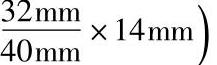 978-7-111-42606-6-Chapter08-14.jpg