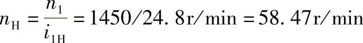 978-7-111-43927-1-Chapter01-132.jpg