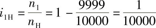 978-7-111-43927-1-Chapter01-119.jpg