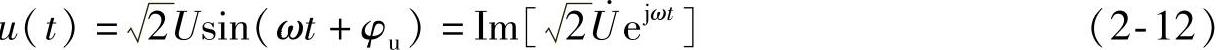 978-7-111-49275-7-Chapter02-11.jpg