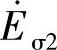 978-7-111-51182-3-Chapter03-89.jpg