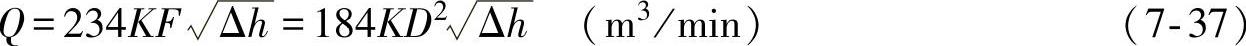 978-7-111-56253-5-Chapter08-132.jpg