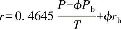 978-7-111-56253-5-Chapter08-141.jpg