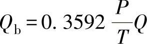 978-7-111-56253-5-Chapter08-145.jpg